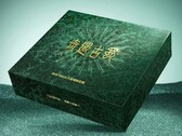Realme Neo 8 Sanxingdui Sınırlı Sürüm ürününün perakende kutusu.