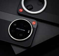 Xiaomi 17 Ultra.