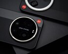Xiaomi 17 Ultra.