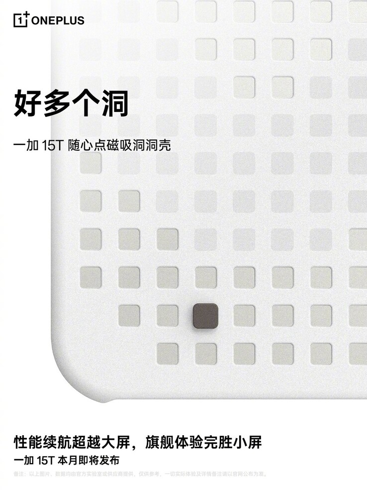 OnePlus, OnePlus 15T için yeni bir Delik Desenli Manyetik Kılıf piyasaya sürecek