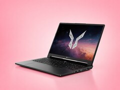 Lenovo Lecoo Fighter 7000P, 16 çekirdekli Ryzen işlemciyle Çin'de satışa sunulmuştur.