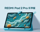 Redmi Pad 2 Pro Learning Edition, sağlam bir kılıf ve kalemle birlikte gelir.