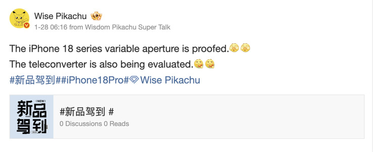 (Resim kaynağı: Akıllı Pikachu)