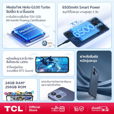 TCL K70 Power 4G temel özellikleri