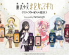 Temsil ettikleri anime karakterleriyle birlikte sergilenen altı Garrack Madoka Magica akıllı saat.
