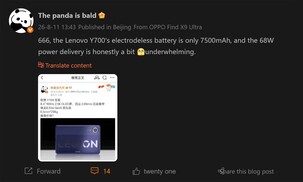 Legion Y700 Infinite'in sızdırılan pil özellikleri (makine çevirisi)