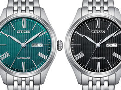 Piyasaya yeni sürülen Citizen NH8410 saatleri
