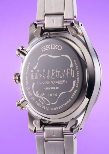 (Resim kaynağı: Japan-Select)