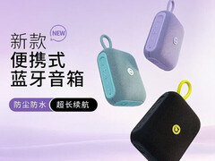 Adol PO102 Taşınabilir Bluetooth Hoparlör üç farklı renkte mevcuttur.
