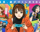 Tokyo Game Show 2026, Dujuan Tayfunu nedeniyle iptal edildi.
