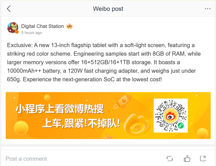 Weibo'daki Digital Chat Station (makine çevirisi)