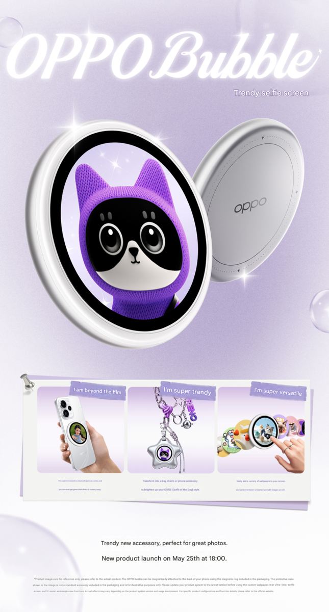 Oppo Bubble Trendy Selfie Ekranı için bir teaser poster