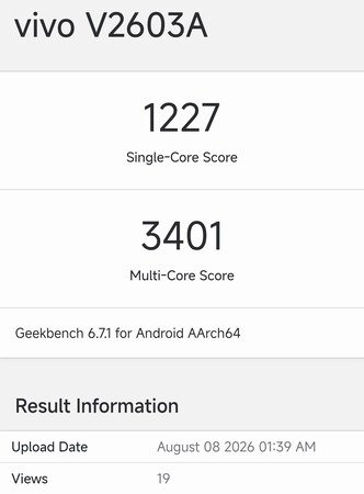 iQOO Z11'in Geekbench listesi