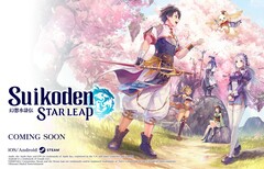 Konami'nin Suikoden Star Leap oyunu için ana görsel.