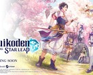 Konami'nin Suikoden Star Leap oyunu için ana görsel.