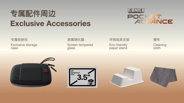 Konkr Pocket Advance için resmi aksesuarlar.