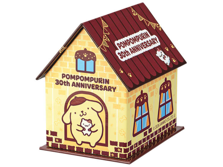 Seiko Pompompurin 30. Yıl İşbirliği Saatinin ambalajı