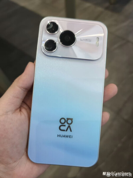 Resimde Huawei Nova 16 SE