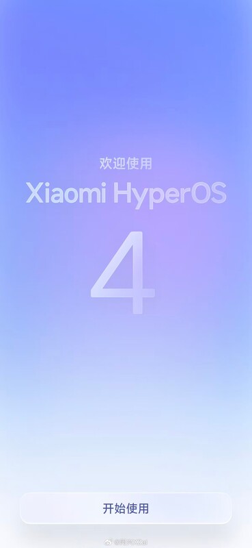 İlk tanıtım görselleri, Xiaomi’nin HyperOS 4’ünün yeni “sıvı cam görünümü”nü gösteriyor.