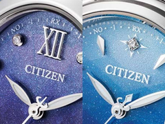 Citizen ES9510-65L ve ES9491-50L