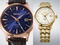 Seiko Presage HCB005J ve HCB004J
