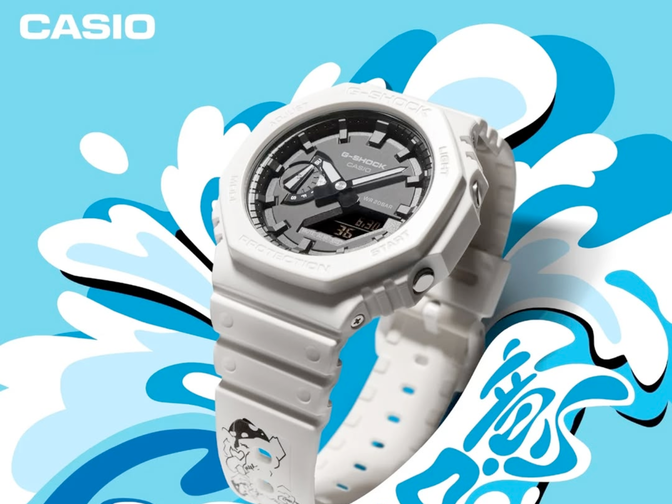 csm_Casio-GShock-China-