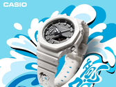 Yeni Casio G-Shock GA-2100-7APRY-KIT için tanıtım görseli