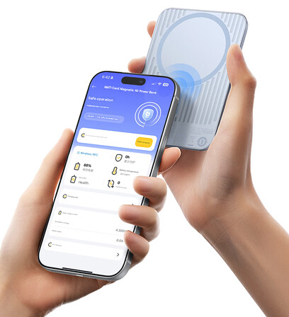 Güç bankasının NFC özelliği (makine çevirisi)