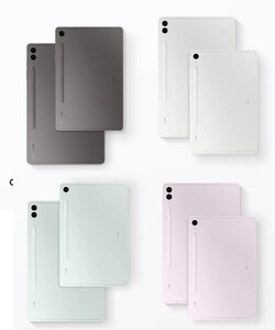 Galaxy Tab S9 FE Plus'ın renk seçimi