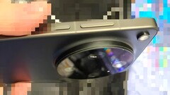 Bir sızıntı Oppo Find X9 Ultra Master Edition'ın benzersiz bir tasarıma sahip olacağını ima etti.