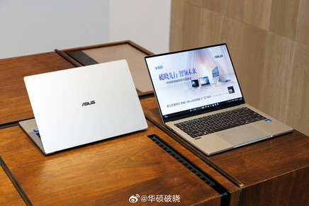 Çin ExpertBook Air Intel Wildcat Lake'in tasarımı