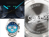 Yeni Seiko x One Piece Shinkansen kronograf - üç farklı fotoğraf.