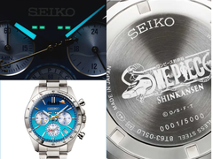 Yeni Seiko x One Piece Shinkansen kronograf - üç farklı fotoğraf.