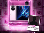 Coolpad Small Square, kare ekranlı kompakt bir akıllı telefon.