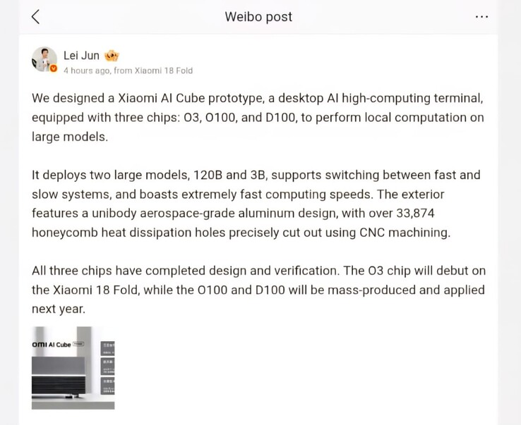 Lei Jun tarafından duyurulan Xiaomi AI Cube prototipi (makine çevirisi)