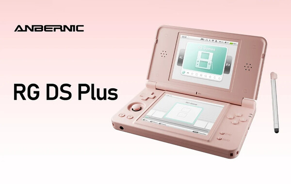 Anbernic RG DS Plus, Mercan Pembesi renginde.