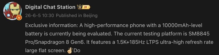 Yaklaşan OnePlus akıllı telefonun ayrıntıları sızdırıldı.