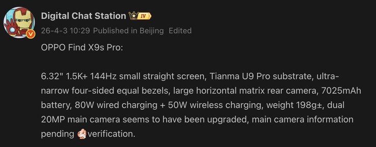 Oppo Find X9s Pro'nun sızdırılan detayları.