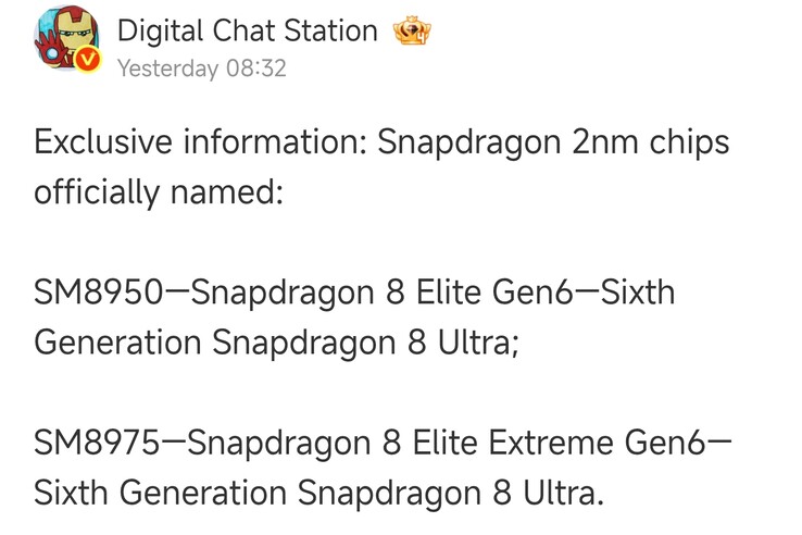 Digital Chat Station, bir sonraki Snapdragon yonga setleri için resmi marka adının bu olduğunu düşündükleri bilgiyi yayınladı.
