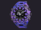 Casio'nun G-Shock GA-V01CMG-6A saati yakında piyasaya çıkıyor