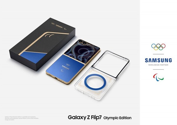 Samsung Galaxy Z Flip 7 Olympic Edition, manyetik kılıflı özel bir kutu içinde geliyor. (Resim kaynağı: Samsung)