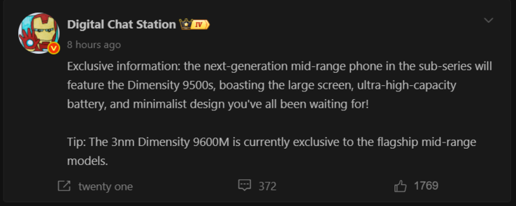 Digital Chat Station, bir sonraki Turbo Max’in Turbo 5 Max’te bulunan aynı 3nm çip olan Dimensity 9500s ile çalışacağını söylüyor.
