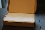 İyi paketleme