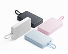 Qi2.2'yi desteklemeyen powerbank dört renkte sunuluyor (resimde görüldüğü gibi)