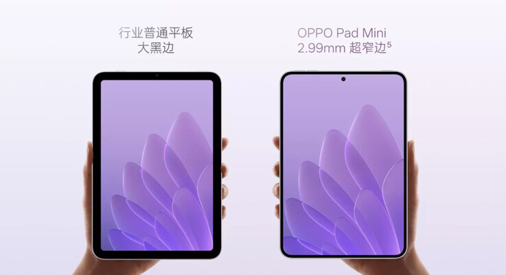 Oppo, Pad Mini'yi iPad mini ile karşılaştırıyor.