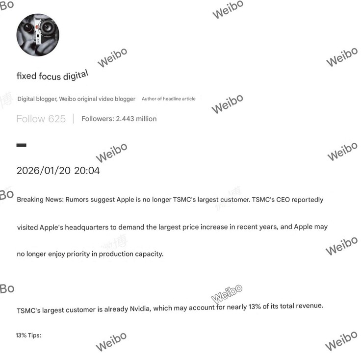 Apple artık TSMC'nin en büyük müşterisi değildir ve artık öncelikli erişimden yararlanamayabilir. (resim kaynağı: Weibo'daki Fixed Focus Digital)