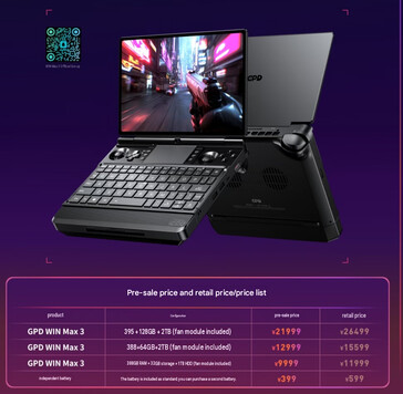 Win Max 3'ün Çince fiyat bilgileri (makine çevirisi)