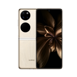 Premium Sürümde Huawei P50 Pocket