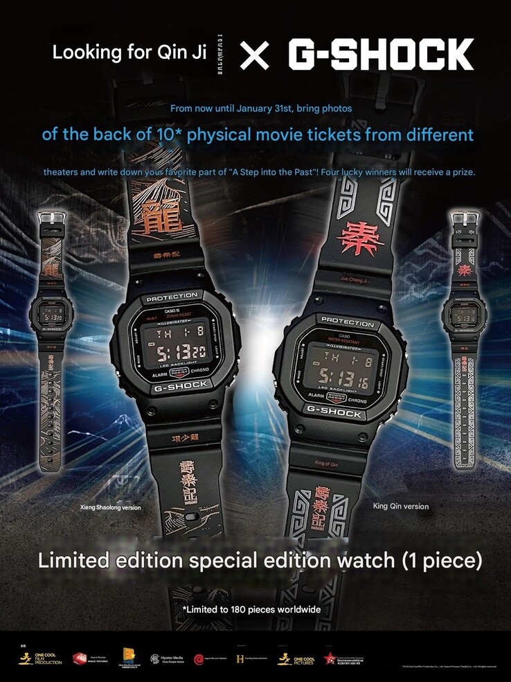 Casio G-Shock Xiang Shaolong Edition (solda) ve King of Qin Edition (sağda) DW-5600X saatleri. (Resim kaynağı: Facebook üzerinden One Cool Film, Google Translate ile makine çevirisi yapılmıştır)