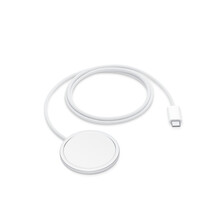 İsteğe bağlı MagSafe adaptörü (resim kaynağı: Apple)